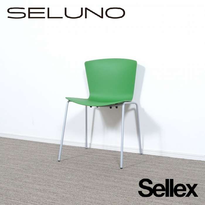 sellex セレックス SLAM basic スラム ベーシックチェア 2色 入荷しました！！