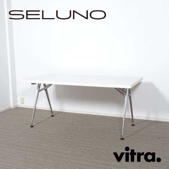 Vitra ヴィトラ Click クリック 折り畳み式 オフィステーブル 入荷しました！！