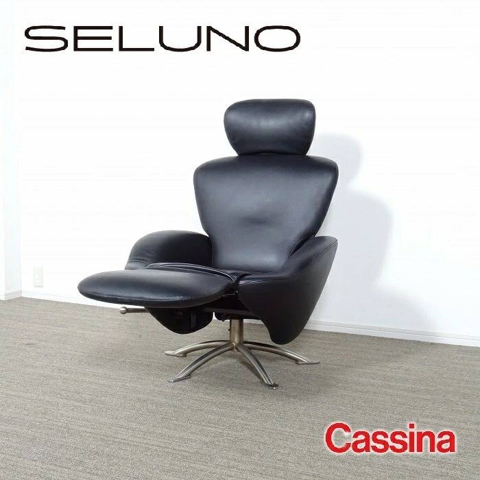 Cassina カッシーナ K10 DODO ドド シェーズロング チェア X黒本革 入荷しました！！