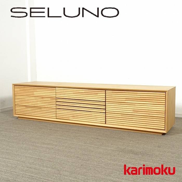 karimoku カリモク家具 テレビボード QT6017 オーク材 入荷しました！！