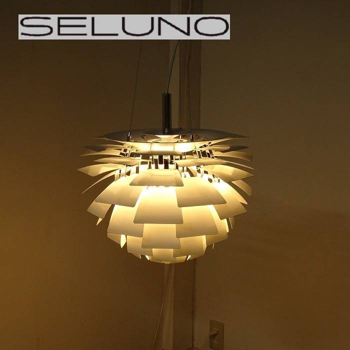 louis poulsen ルイスポールセン PH アーティチョーク ペンダントライト Φ480 ホワイト 入荷しました！！