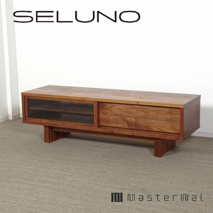 MASTERWAL マスターウォール QUEENS クイーンズ AVボード W1500 ウォールナット無垢材 入荷しました！！