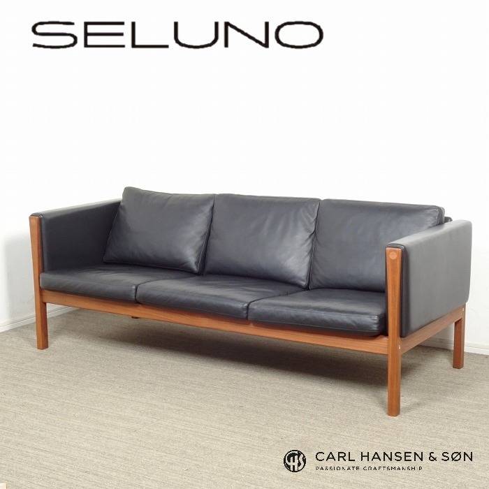 Carl Hansen & Son カールハンセン CH163 3人掛けソファ ウォールナット材・黒本革 入荷しました!!