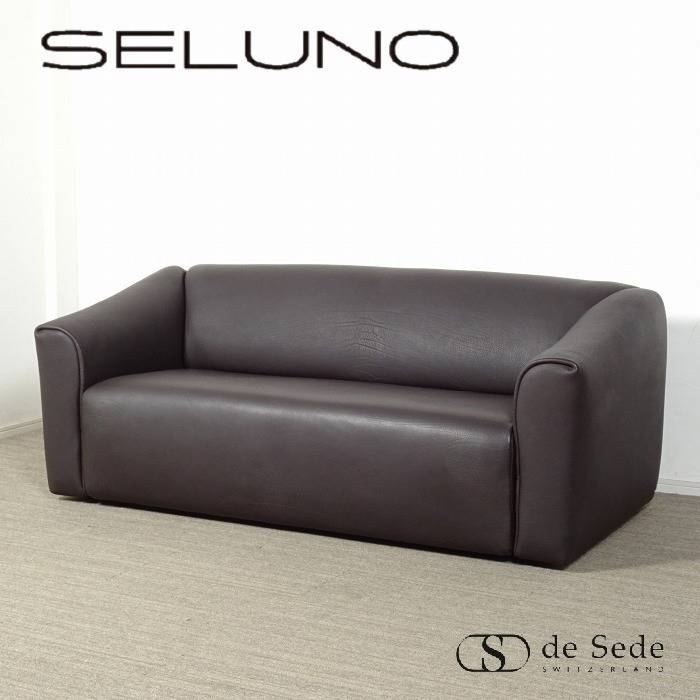 desede デセデ DS-47 2人掛けソファ ダークブラウン本革 入荷しました!!