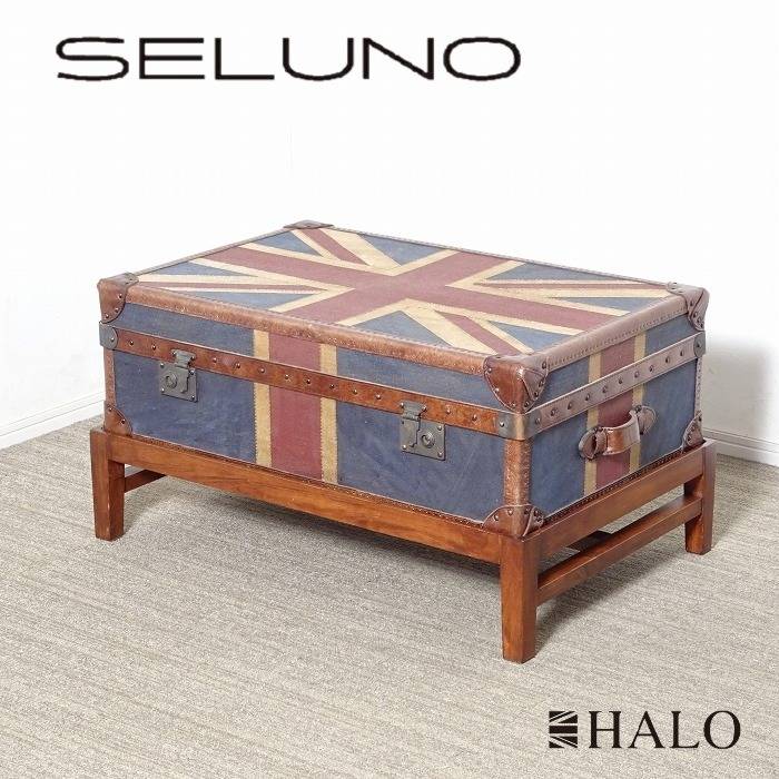 HALO ハロ アスプルンド取扱い WATSON ワトソン ミディアム トランク & スタンド セット ユニオンジャック 入荷しました!!
