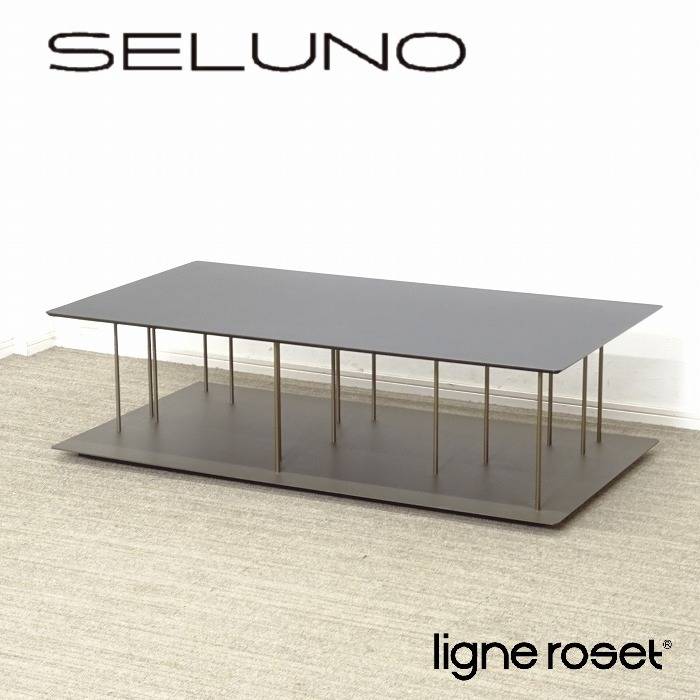 Ligne Roset リーンロゼ Allegorie アレゴリー コーヒーテーブル 入荷しました!!