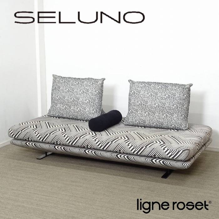 Ligne Roset リーンロゼ PRADO プラド 2人掛けソファ 入荷しました!!