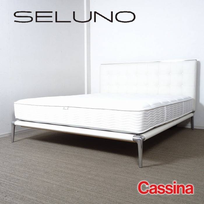 Cassina カッシーナ L26 VOLAGE ヴォラージュ ローナロウヘッドボードタイプ キングベッド X白本革 入荷しました！！