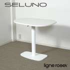 Ligne Roset リーンロゼ Piazza ピアッツァ ダイニングテーブル 昇降式 ホワイト天板 本国受注輸入モデル 入荷しました！！