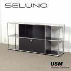 USM Haller USMハラー 3列2段 サイドボード W1473 ドロップダウンドア×1 ブラック 入荷しました！！サイドボード W1473 ドロップダウンドア×1 ブラック 入荷しました！！