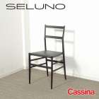 Cassina カッシーナ 699 SUPERLEGGERA スーパーレジェーラ チェア アッシュ材ブラック・X黒本革 入荷しました！！