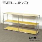 USM Haller USMハラー 2列2段 オープンシェルフ イエロー 入荷しました！！
