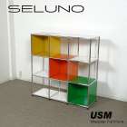 USM Haller USMハラー 3列3段 シェルフ キャビネット マルチカラー 入荷しました!!