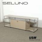 USM Haller USMハラー サイドボード ドロップダウンドア×1 ベージュ 入荷しました!!