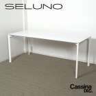 Cassina ixc. カッシーナイクスシー RITMO リトモ ダイニングテーブル W1800 ホワイト 入荷しました！！