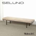Molteni&C モルテー二 Aldgate アルドゲート ベンチ 本革 入荷しました!!