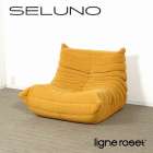 Ligne Roset リーンロゼ デュカロワ生誕100周年記念 TOGO トーゴ 1人掛けソファ ファブリック 入荷しました！！