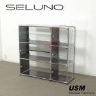 USM Haller USMハラー 2列3段 キャビネット 鍵付き ガラス×ブラック 入荷しました！！