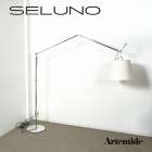 Artemide アルテミデ TOLOMEO MEGA トロメオ メガ LED フロアランプ パーチメント紙 入荷しました！！