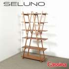 Cassina カッシーナ 114 NUVOLA ROSSA ヌーヴォラロッサ ブックシェルフ アメリカンウォールナット材 入荷しました！！