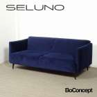 BoConcept ボーコンセプト Modena モデナ 2.5人掛けソファ 入荷しました!!