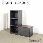 Molteni&C モルテー二 arflex取扱い AVラック キャビネット 入荷しました！！