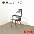 Kartell カルテル COMBACK カムバック チェア ブラック×オーク 入荷しました！！