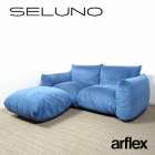 arflex アルフレックス MARENCO マレンコ 2人掛けソファ & オットマン 入荷しました！！