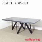 Calligaris カリガリス CARTESIO カルテジオ ダイニングテーブル W2000 ウッド天板・マットブラック 入荷しました！！