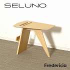 Fredericia フレデリシア Magazine マガジン テーブル オーク材ナチュラル 入荷しました！！