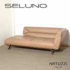 Natuzzi ナツッジ POSITANO ポジターノ カウチソファ 本革 入荷しました!!