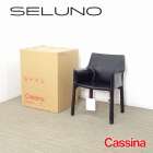 Cassina カッシーナ 413 CAB キャブ アームチェア 黒本革 入荷しました!!