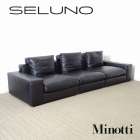 Minotti ミノッティ JAGGER ジャガー 3人掛けソファ 黒本革 入荷しました!!