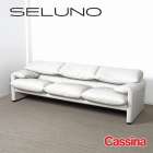 Cassina カッシーナ 675 MARALUNGA マラルンガ 3人掛けソファ FY本革 入荷しました!!