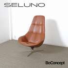 BoConcept ボーコンセプト Boston ボストン 回転式ラウンジチェア 本革 入荷しました!!