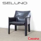 Cassina カッシーナ 414 CAB キャブ ラウンジアームチェア 黒本革 入荷しました！！
