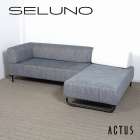 ACTUS アクタス OWN-S オウンS ソファセット 入荷しました！！