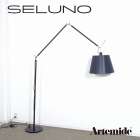 Artemide アルテミデ TOLOMEO MEGA トロメオ メガ フロアランプ ブラック 入荷しました！！